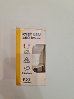 Отдается в дар Лампочка ikea