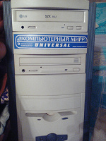 Отдается в дар Системный блок + монитор (на запчасти)