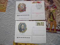 Отдается в дар 2 почтовые карточки СССР, чистые, в коллекцию