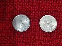 Отдается в дар Монета Конго