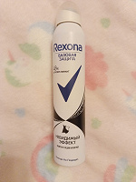 Отдается в дар Дезодорант Rexona