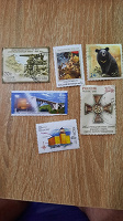 Отдается в дар Марки Россия