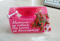 Отдается в дар Подставка для мобильного телефона