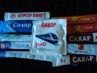 Отдается в дар Сахарки