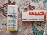 Отдается в дар Лекарства