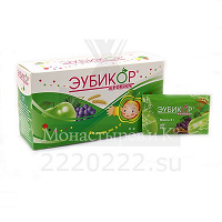 Отдается в дар Эубикор Крошка