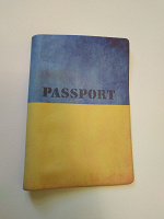 Отдается в дар Обложка на паспорт