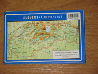 Отдается в дар Карта республики Словения