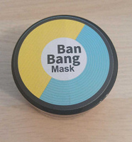 Отдается в дар Маска для лица двойная очищающая и питательная BIOAQUA Ban Bang Mask