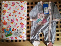 Отдается в дар Одежда и пеленки для новорожденного ребёнка