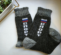 Отдается в дар Носки теплые