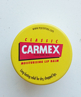 Отдается в дар Бальзам для губ Carmex