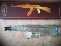 Отдается в дар Бутылка