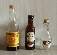 Отдается в дар Алкоминиатюры