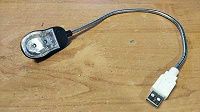 Отдается в дар USB подсветка на гибком тросе