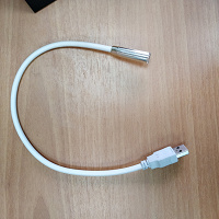 Отдается в дар USB фонарик