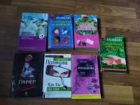 Отдается в дар книги небольшие