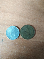 Отдается в дар Монеты Чехословакии.