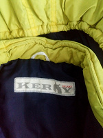 Отдается в дар Куртка на мальчика Kerry