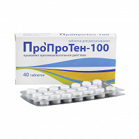 Отдается в дар Таблетки ПроПроТен — 100