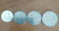 Отдается в дар Монеты Кыргызстана