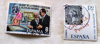 Отдается в дар марки Испании