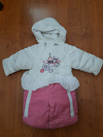 Отдается в дар Зимняя куртка для малыша