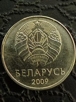Отдается в дар Монеты дружественной страны