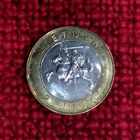 Отдается в дар 2 лита