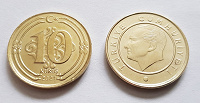 Отдается в дар Монеты Турции 10 курушей