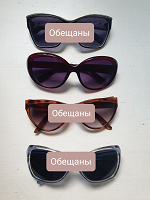 Отдается в дар Очки солнечные
