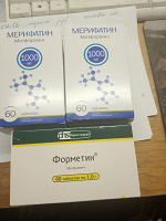 Отдается в дар метформин для диабетиков