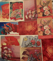 Отдается в дар Советские открытки Слава Октябрю.