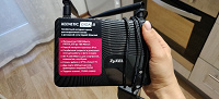 Маршрутизатор Zyxel Keenetic Giga II