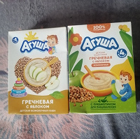 Отдается в дар Детские каши Агуша