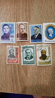 Отдается в дар Марки личности