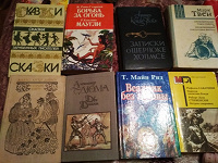 Отдается в дар Книги классика