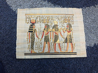 Отдается в дар Египетские боги