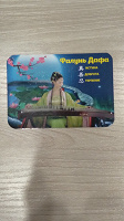 Отдается в дар Карманный календарик