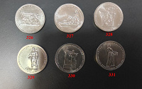 Отдается в дар 326-350 монет