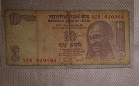 Отдается в дар Банкнота Индии