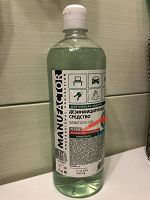 Отдается в дар MANUFACTOR дез. средство.