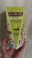 Отдается в дар Чай зелёный BASILUR piramyd «Белое волшебство»