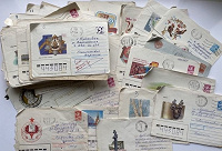 Отдается в дар Более 100 советских конвертов