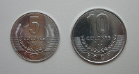 Отдается в дар Монеты Коста-Рики