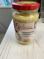Отдается в дар Взрослое пюре