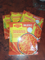 Отдается в дар Зажарка