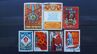 Отдается в дар Слава Октябрю! Почтовые марки СССР.