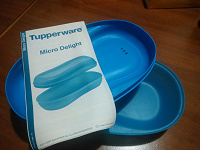 Отдается в дар Контейнер Tupperware