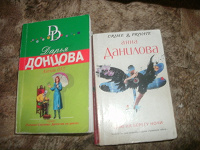Отдается в дар книжки